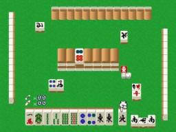 Simple 1500 Series Vol. 1: The Mahjong Screenshot 1